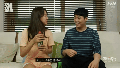 김세정 발연기.gif | 인스티즈