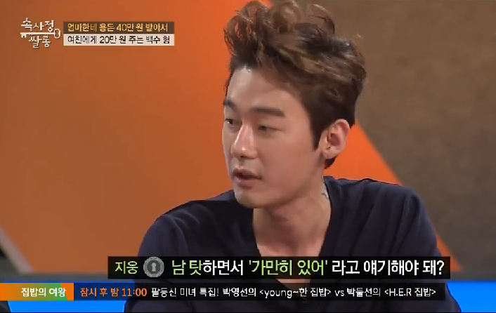 故신해철이 전성기가 지나갔어도 젊은이들의 마음을 울린 이유 | 인스티즈