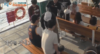 자기 팬 제대로 기 살려주는 차태현.gif | 인스티즈