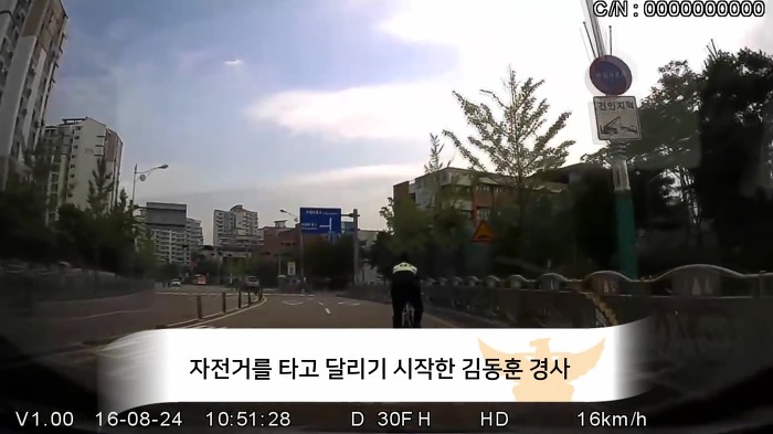세상에서 가장 멋진 라이딩 | 인스티즈