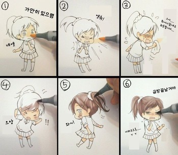 여자아이를 채색하는 방법.jpg | 인스티즈