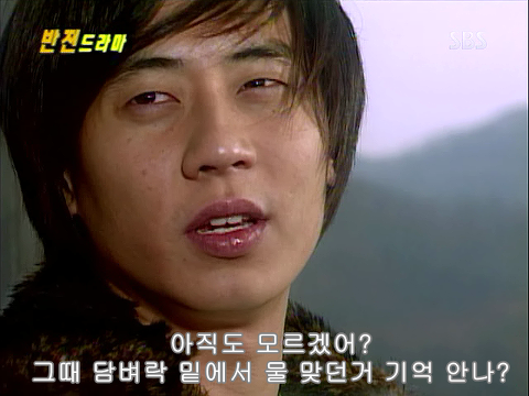 반전드라마 베스트 에피소드 번지점프를 하러가다 完 | 인스티즈