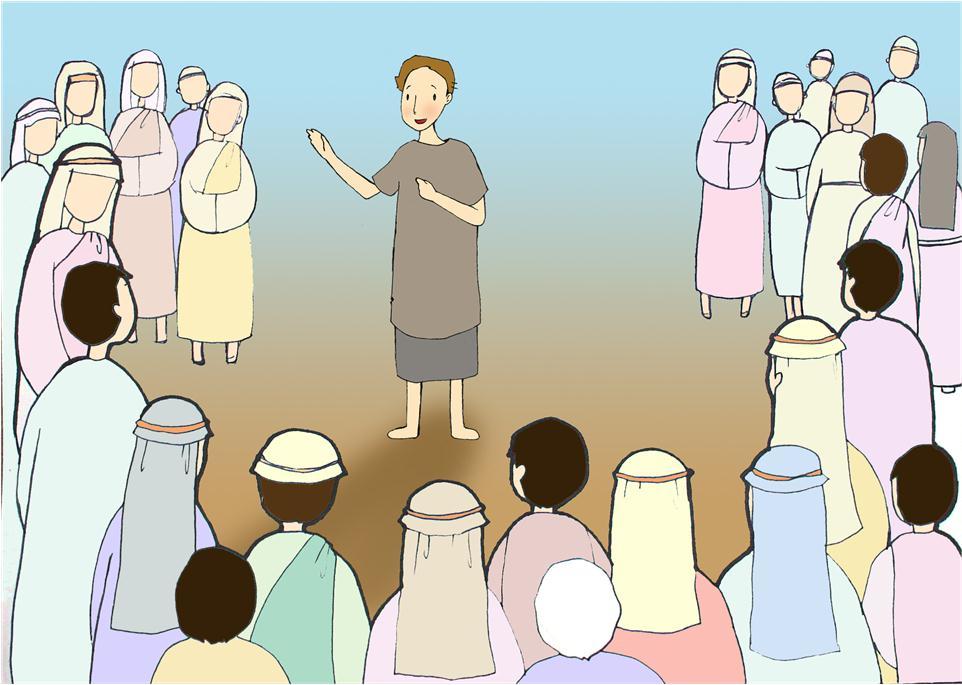 실로암 이미지