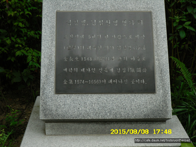 서울김집 이미지