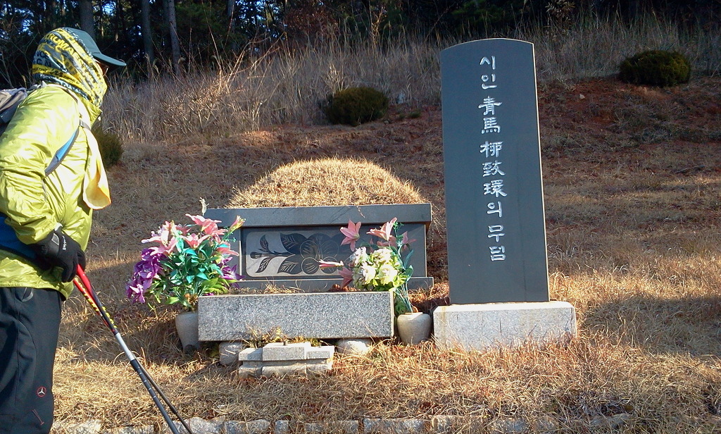 충무횟집 이미지