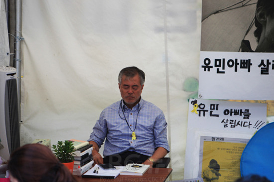 유민아빠 단식중단을 위해 단식을 했던 문재인 | 인스티즈