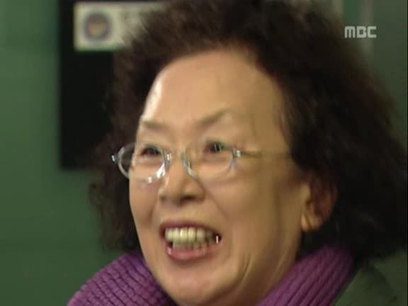 [거침없이하이킥] 유미 가족의 비밀 -7- | 인스티즈