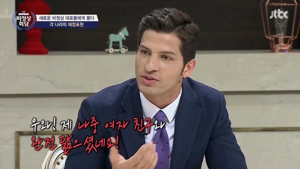[비정상] 이탈리아 남자들의 애정 표현.JPG | 인스티즈