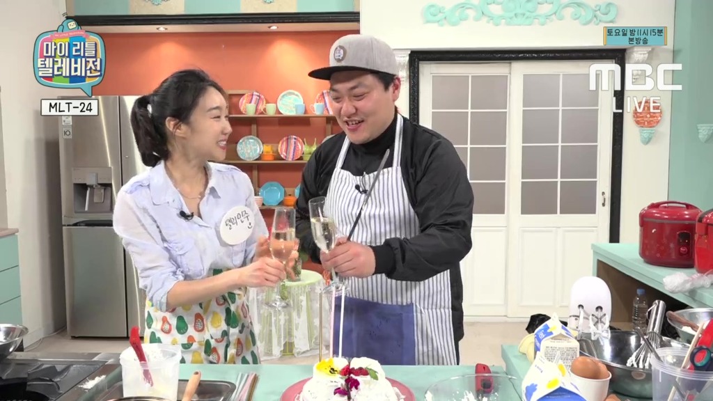 [마리텔] 사심방송하는 델리도우방.jpgif (움짤포함) | 인스티즈