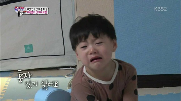 [슈퍼맨이돌아왔다] 보면 볼수록 신기한 각자 개성이 완전 뚜렷한 삼둥이.jpgif | 인스티즈