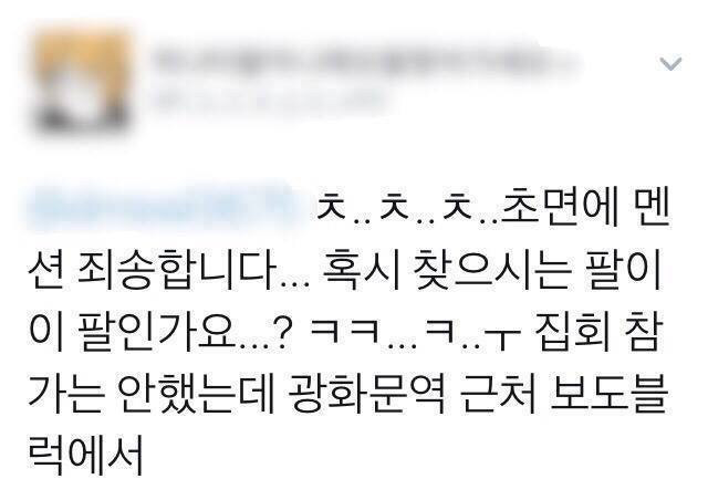 불가능한 일을 자꾸 해내는 우리나라 | 인스티즈