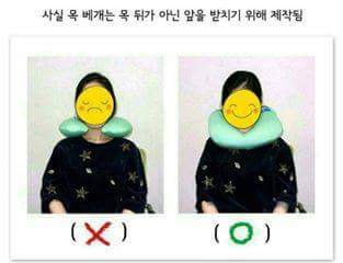 아는사람은 다 아는 일상생활 팁 | 인스티즈