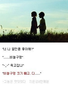 인손 이미지