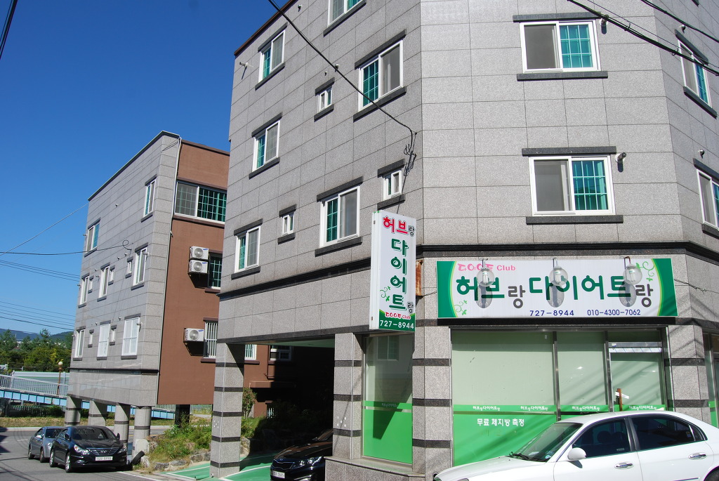 은하빌 이미지