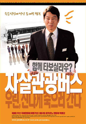 매우 극단적이지만 독특한 소재의 일본작품들 | 인스티즈