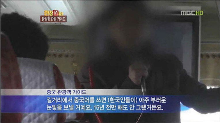 한국인들도 모르는 한국의 모습.jpg | 인스티즈