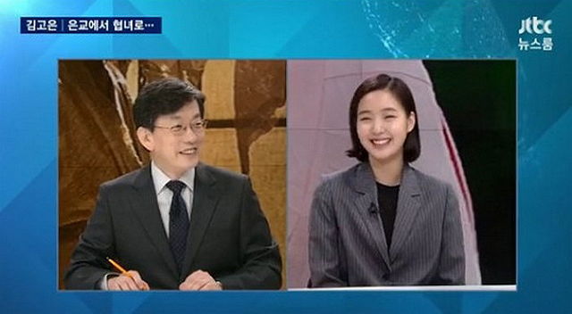 맞게 사용하고도 오해받을 수 있는 맞춤법 10선 | 인스티즈