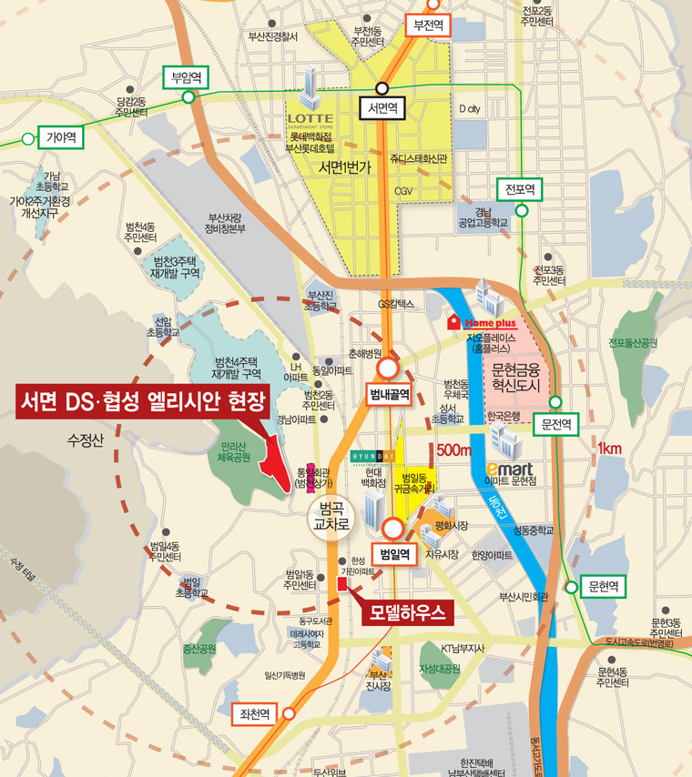 엘리시안 이미지