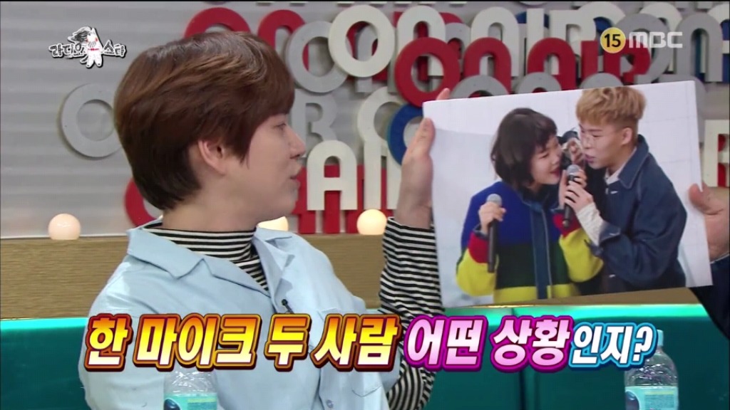스킨십이 싫은 현실남매 악동뮤지션ㅋㅋㅋㅋ | 인스티즈