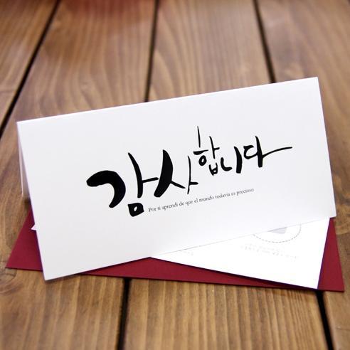 창원고속관광(주) 이미지