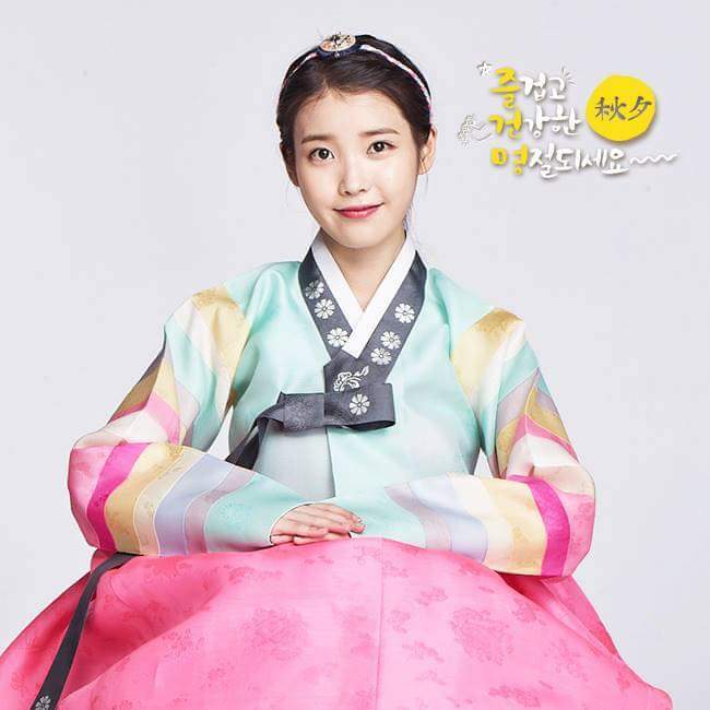 추석기념 한복 아이유 | 인스티즈