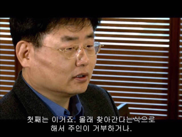 맛집 프로그램 패턴 | 인스티즈