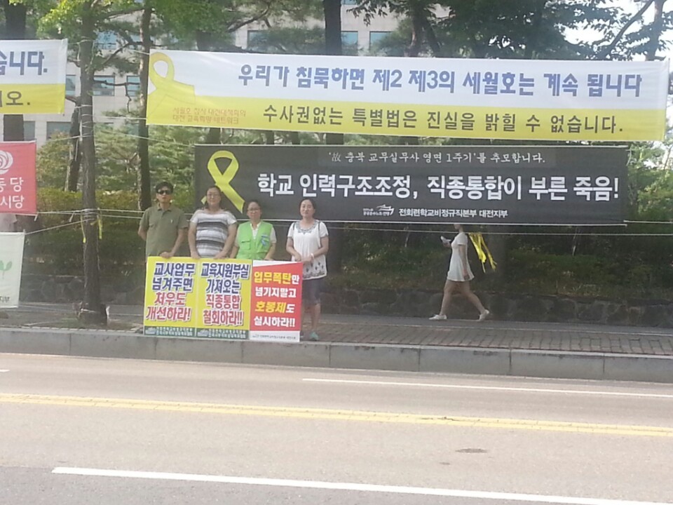 33인력 이미지