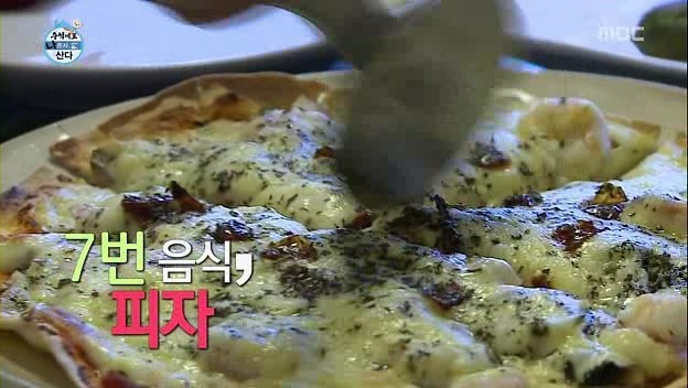대프콘이 제주도 가서 하루에 먹은 음식 | 인스티즈