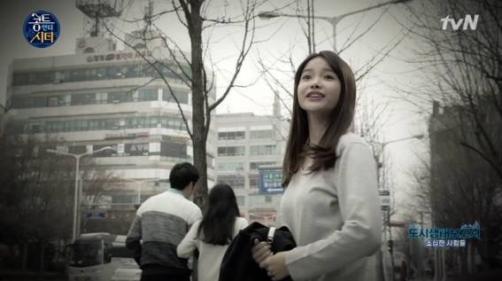 소심한 하연수 (귀여움 주의) | 인스티즈