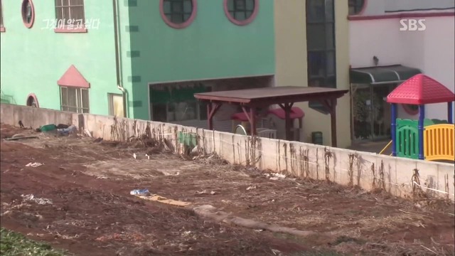 [그것이알고싶다] 두 얼굴의 여인 - 15년간의 거짓말 3 | 인스티즈