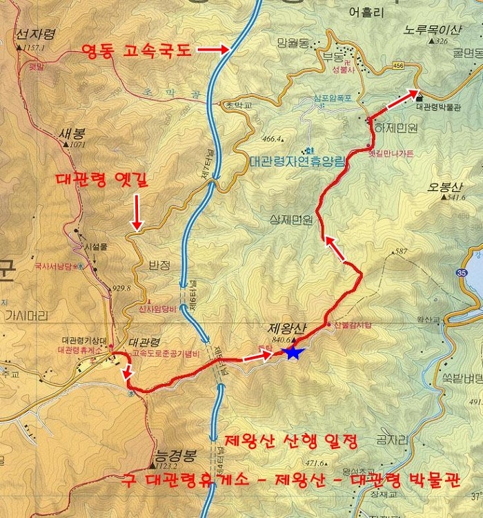 최*용6 이미지