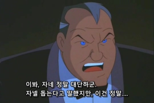 아내를 살리기위해 범죄자가 되야만했던 남편 | 인스티즈