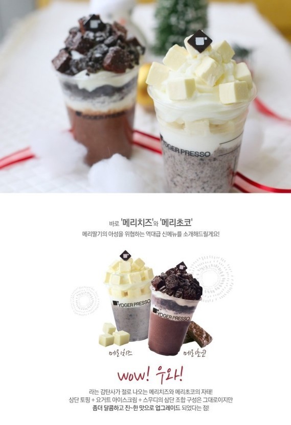 여자들 입맛.jpg | 인스티즈