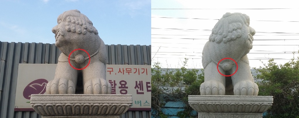 해치 이미지