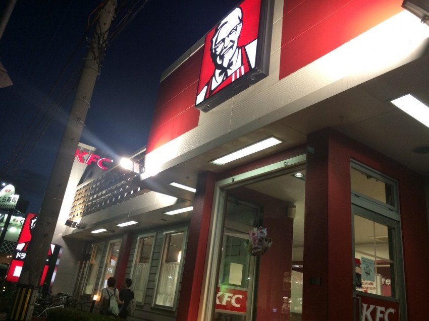 일본의 KFC뷔페.JPG | 인스티즈