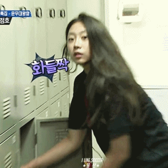 [데이터주의] 161002 진짜사나이 러블리즈 지수.gif | 인스티즈