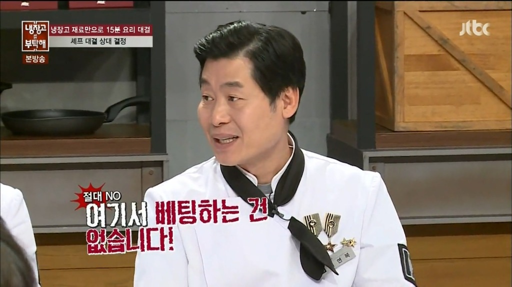 버릇 못고치는 이수근 | 인스티즈