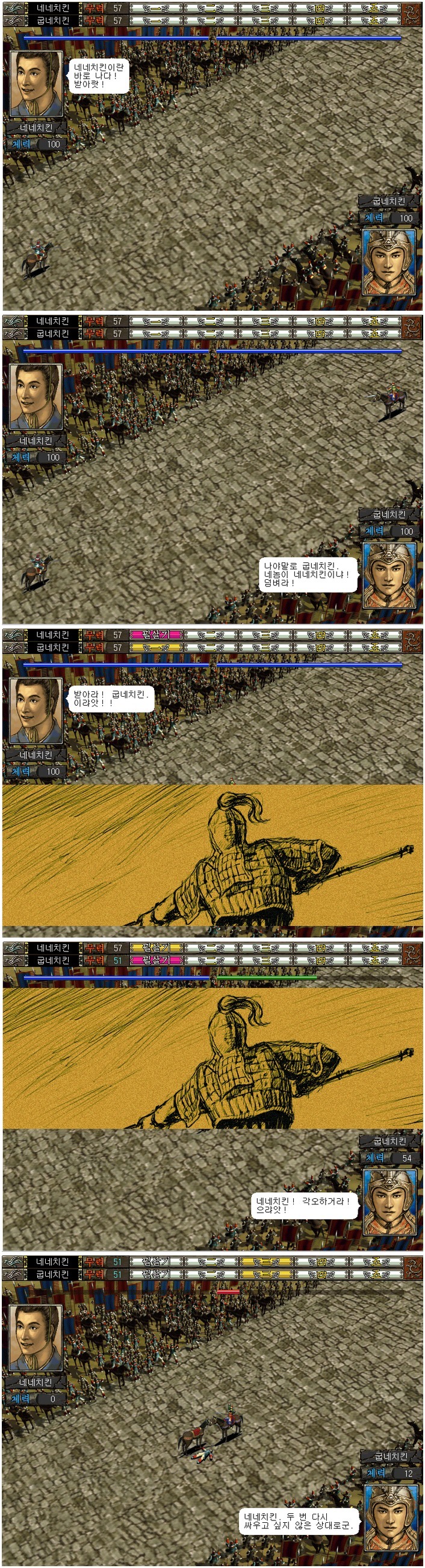 치킨 시키는게 고민될때 꿀팁.jpg | 인스티즈