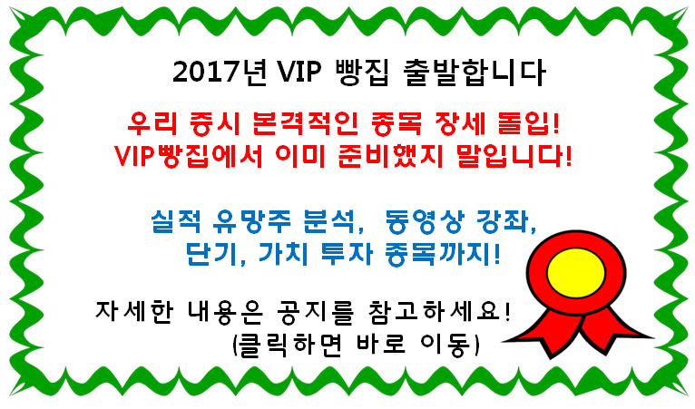 연성상회 이미지
