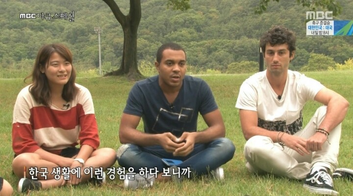 혼밥에 대한 외국인들의 생각 | 인스티즈