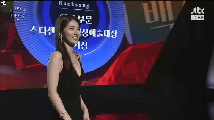 수지 실제 몸매 | 인스티즈