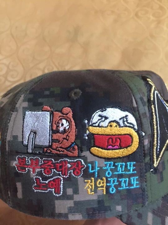 흔한 군대 전역 오바로크 | 인스티즈