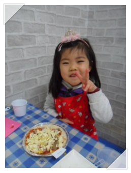 아이원피자 이미지