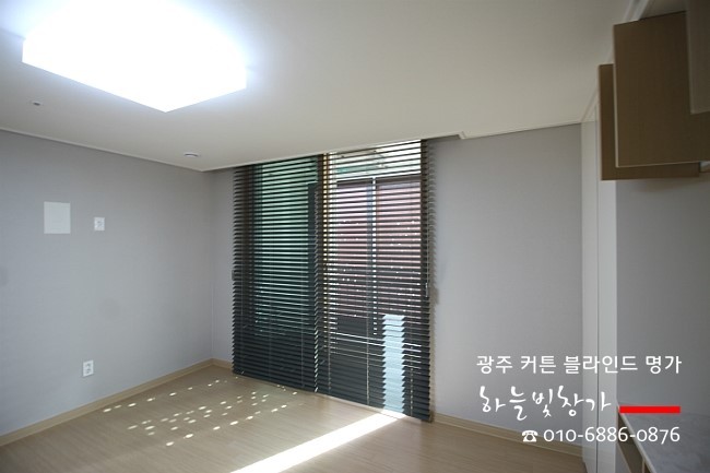 하늘빛창가 이미지
