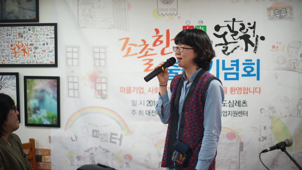 여행아놀자 이미지