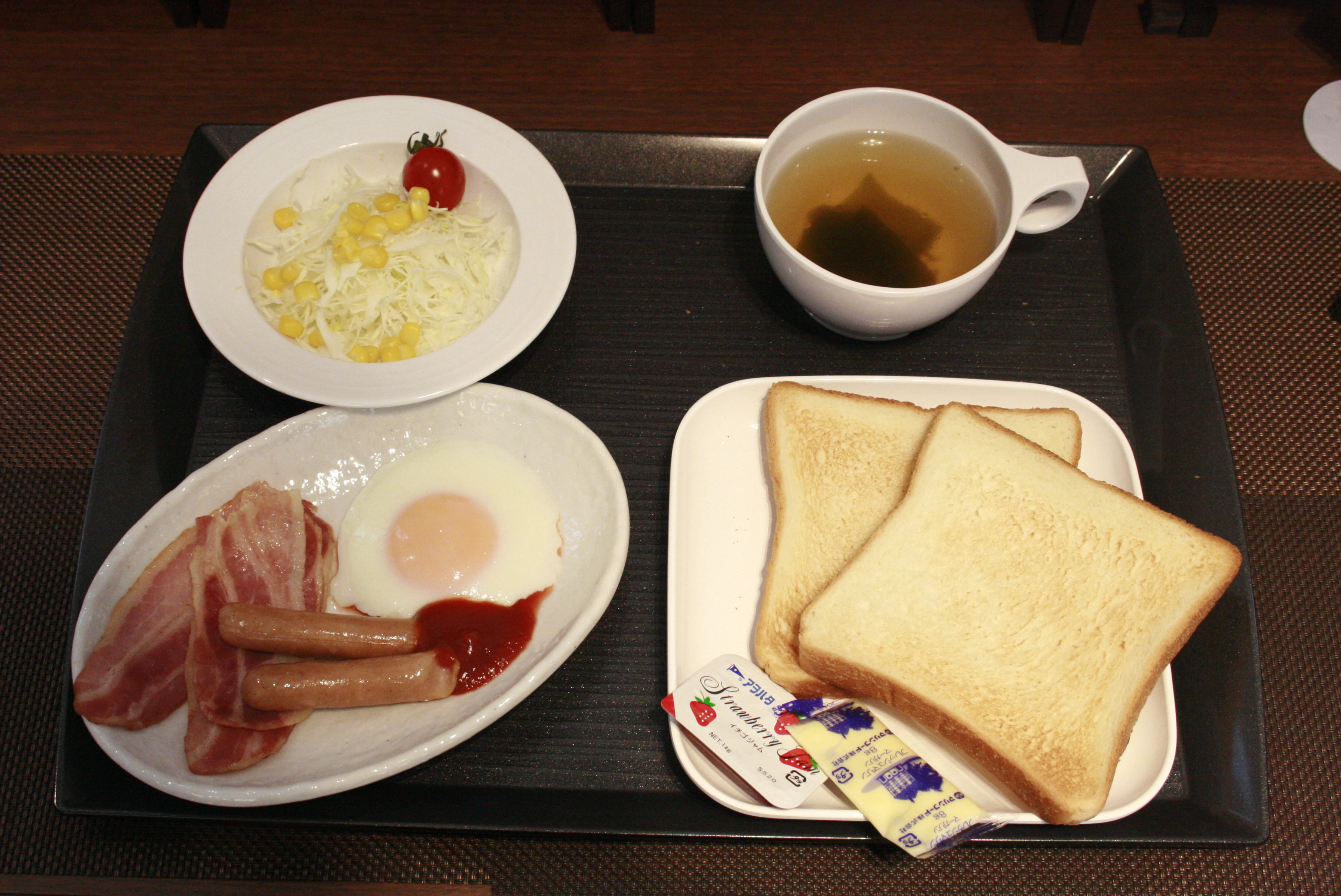 1000원에 제공되는 어느 일본대학교 학식 | 인스티즈