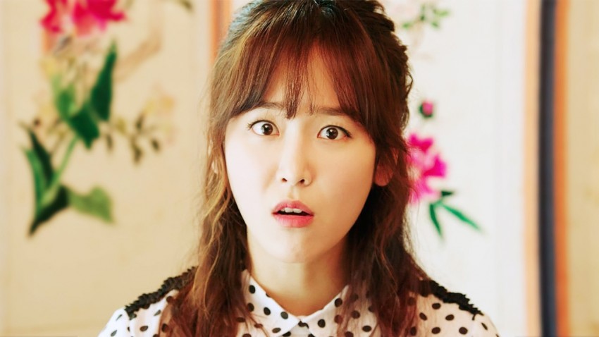 세젤예 서현진 보고가세요 | 인스티즈