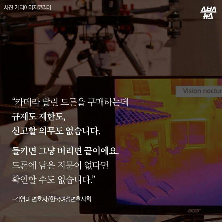 집에서 옷 벗을 자유도 없습니다 | 인스티즈