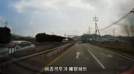 [블박] 칼치기 레전드 | 인스티즈
