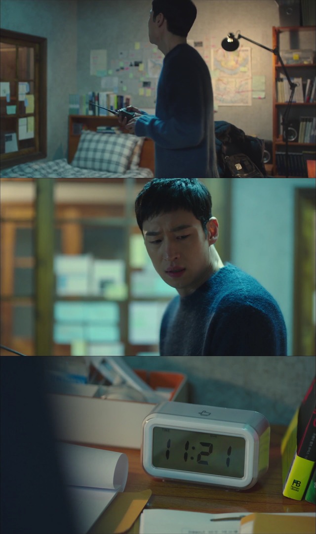[시그널] 인주 여고생 사건 09.jpg | 인스티즈